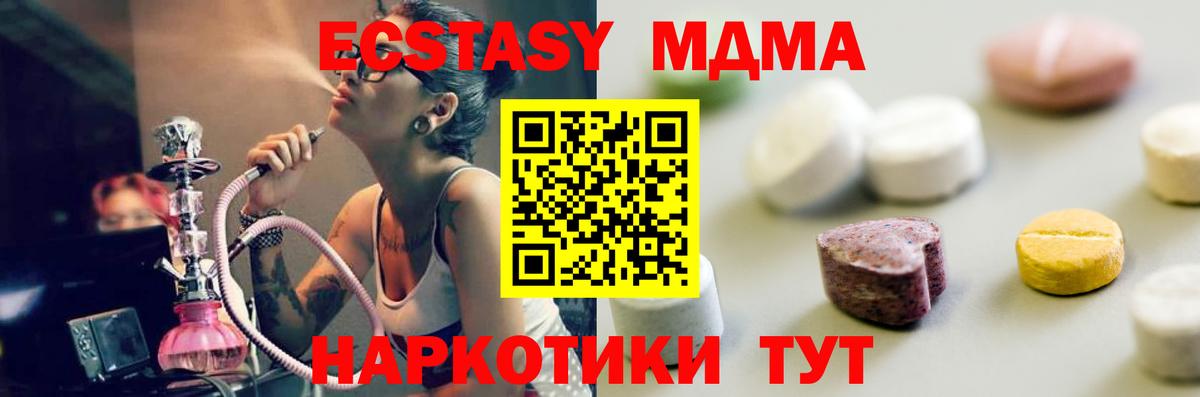 Ecstasy louis Vuitton Нижнекамск