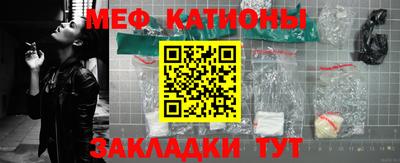 альфа пвп VHQ Гай