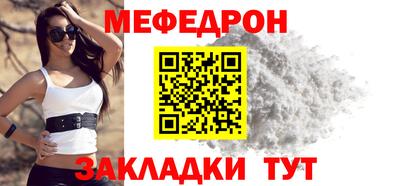 альфа пвп VHQ Гай