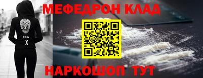 гидра Гатчина