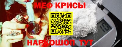 альфа пвп VHQ Гай