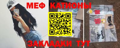 гидра Гатчина