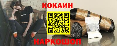 альфа пвп VHQ Гай