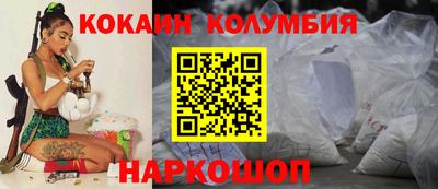 альфа пвп VHQ Гай