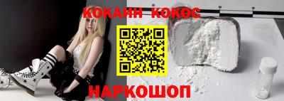 спайс Гагарин