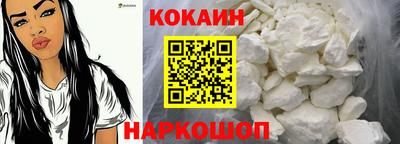 альфа пвп VHQ Гай