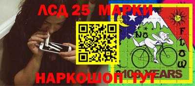 альфа пвп VHQ Гай