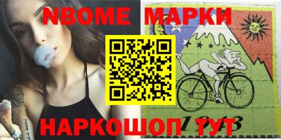 гидра Гатчина