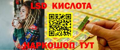 альфа пвп VHQ Гай