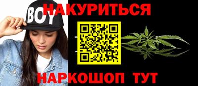 альфа пвп VHQ Гай