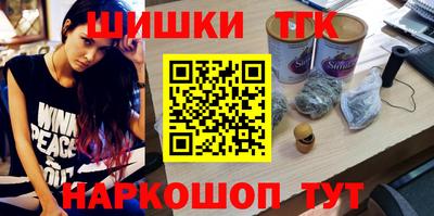 альфа пвп VHQ Гай