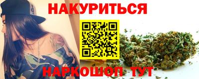 альфа пвп VHQ Гай
