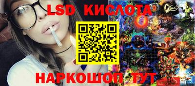 альфа пвп VHQ Гай