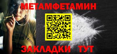 альфа пвп VHQ Гай