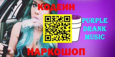 спайс Гагарин
