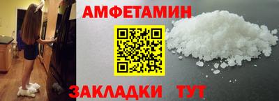 спайс Гагарин