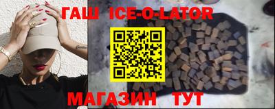 альфа пвп VHQ Гай