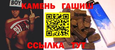 спайс Гагарин