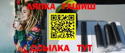 альфа пвп VHQ Гай
