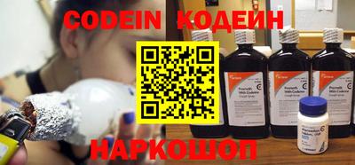 гидра Гатчина